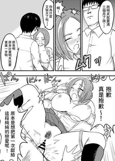 第28页图