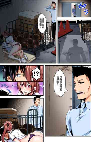 第16頁圖