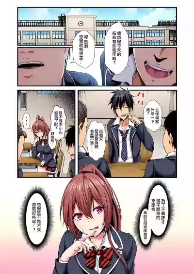 第4頁圖