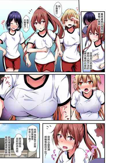 第8頁圖