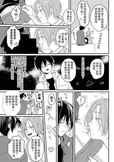 第28頁圖