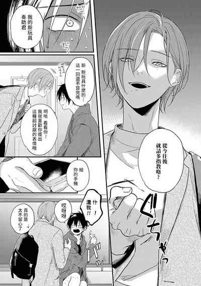 第36頁圖