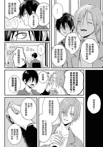 第48頁圖