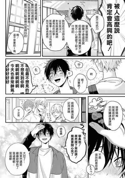 第72頁圖