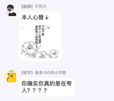 第76頁圖