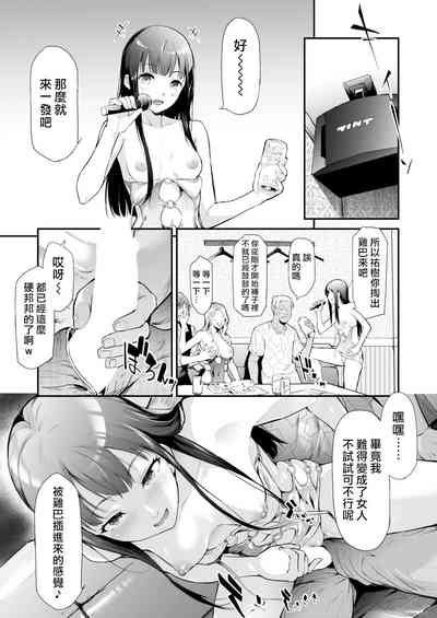 第16頁圖