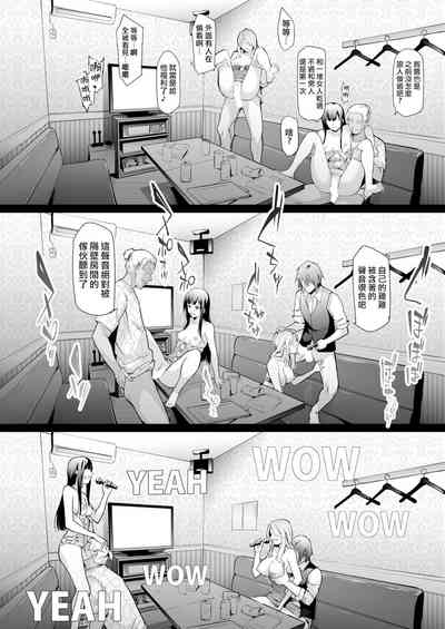 第24頁圖