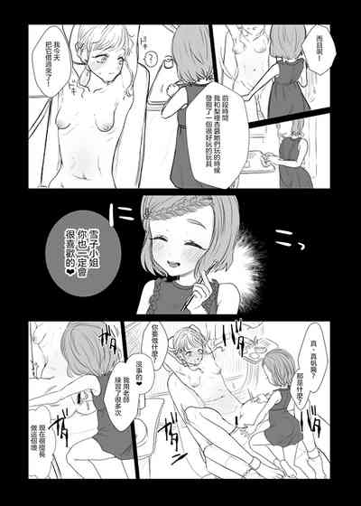 第4頁圖
