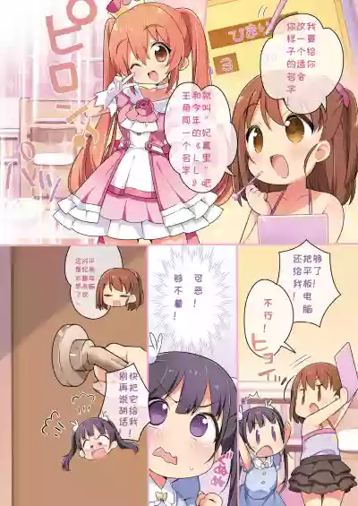 第8页图