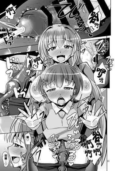 第24頁圖