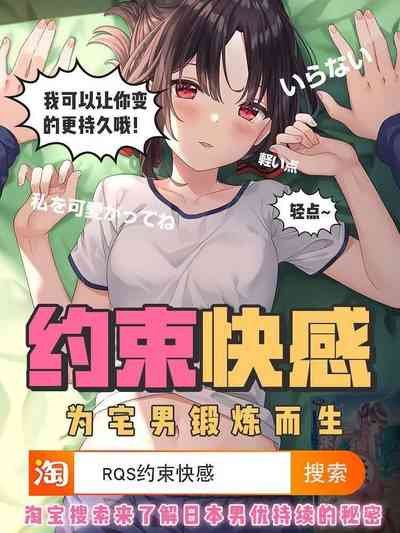 第32頁圖