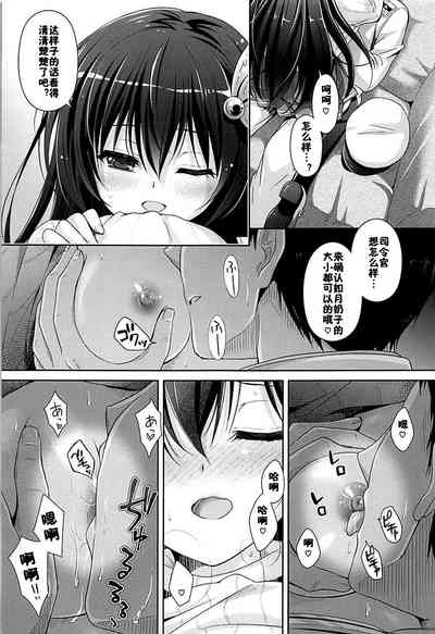 第12页图