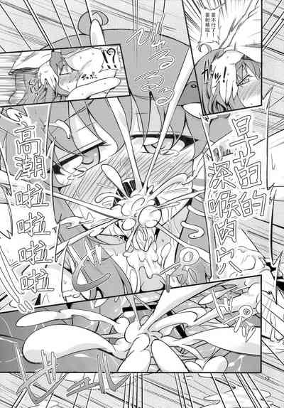第12頁圖