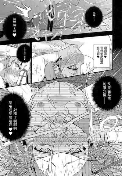 第24頁圖