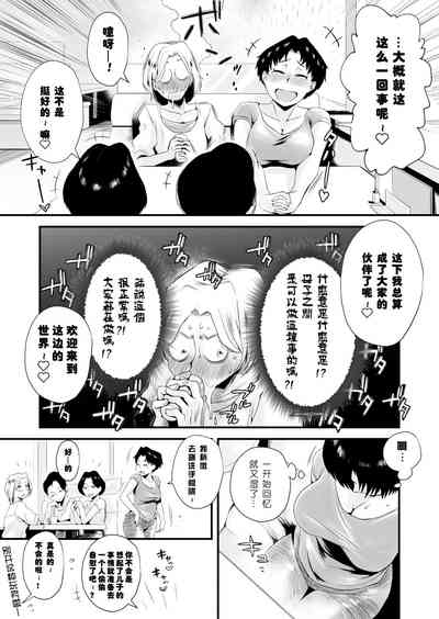 第36頁圖