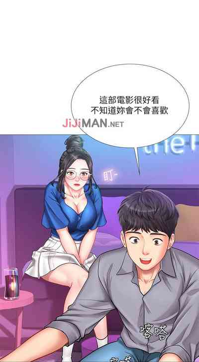 第340页图