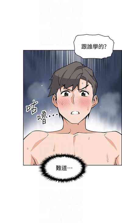 第184页图