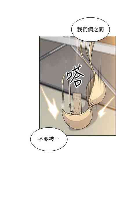 第228页图