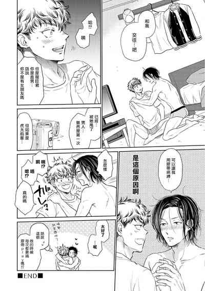 第32頁圖