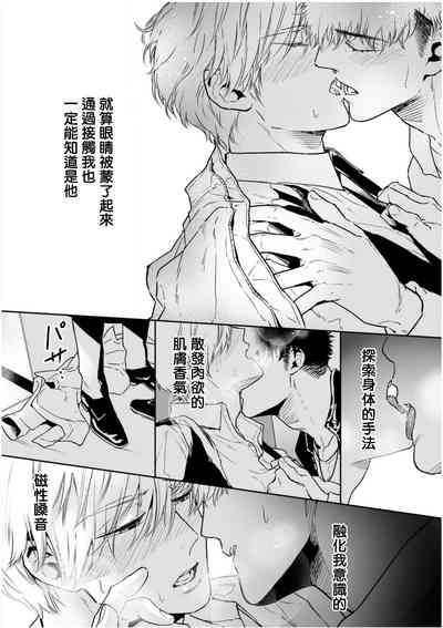 第140頁圖