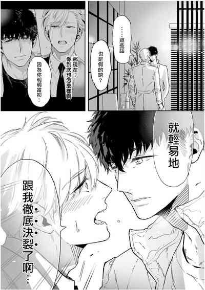 第160頁圖