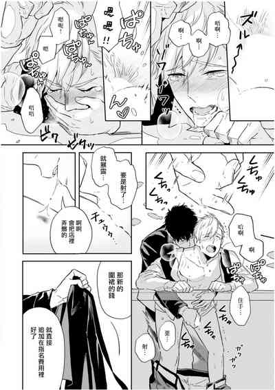 第40頁圖