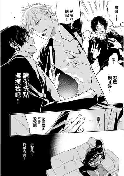 第44頁圖