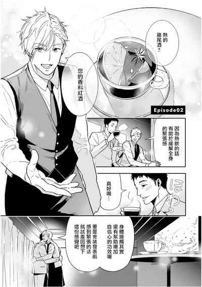 第48頁圖