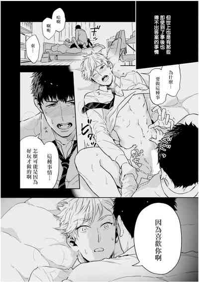 第52頁圖