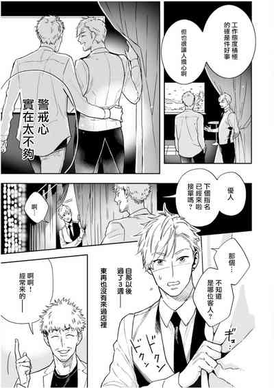 第56頁圖