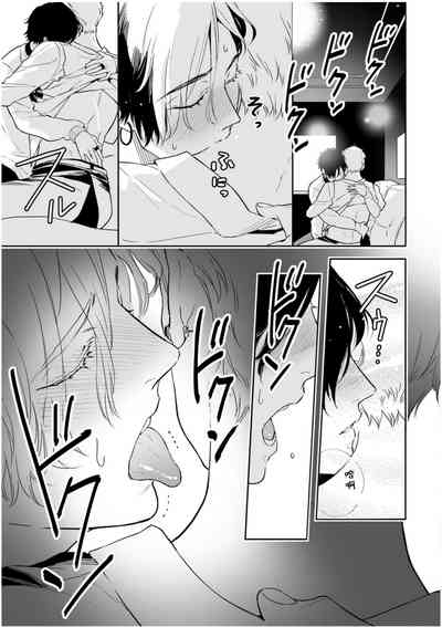 第64頁圖