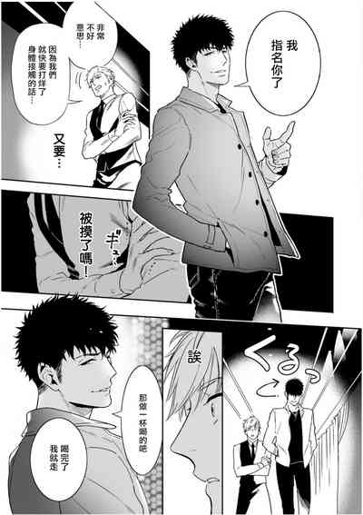 第68頁圖