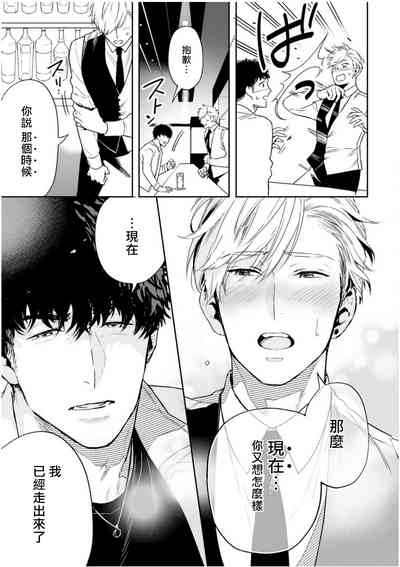第72頁圖