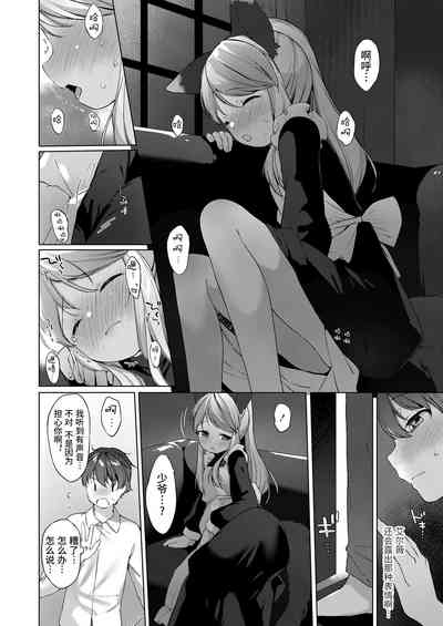 第24頁圖