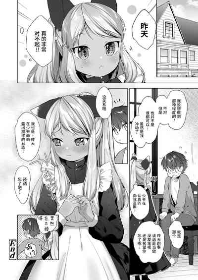 第40頁圖