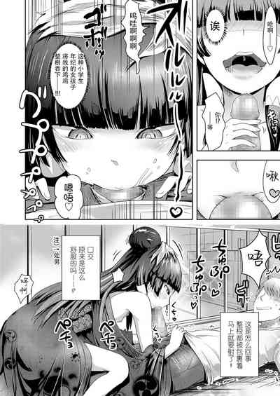 第44頁圖