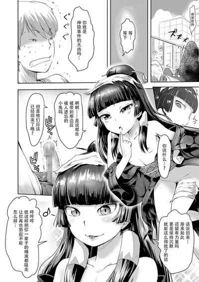 第48頁圖