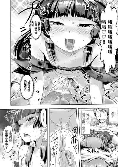 第52頁圖