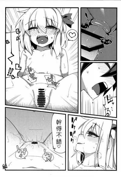 第24頁圖