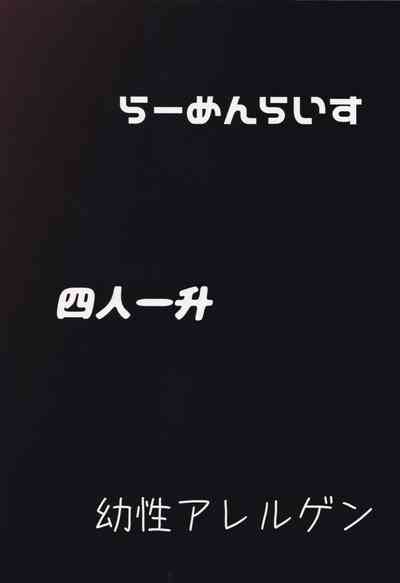 第32頁圖