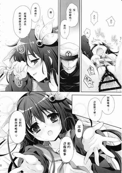 第12頁圖