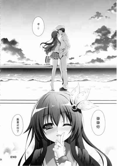 第24頁圖