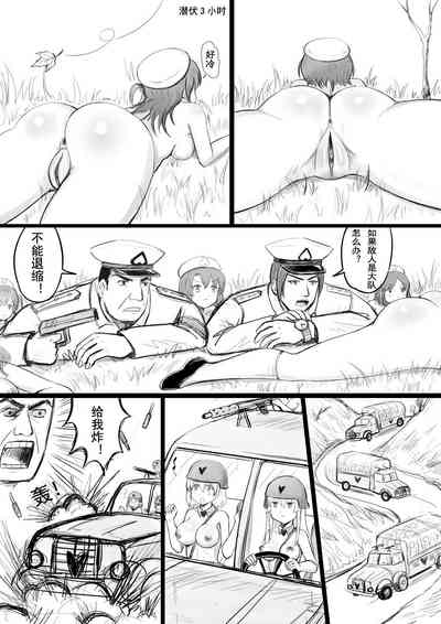 第128頁圖