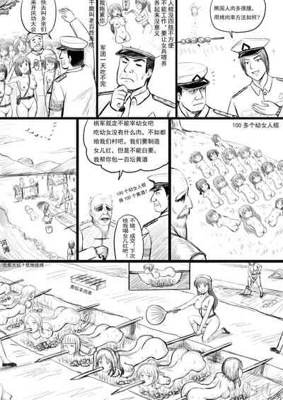 第148頁圖