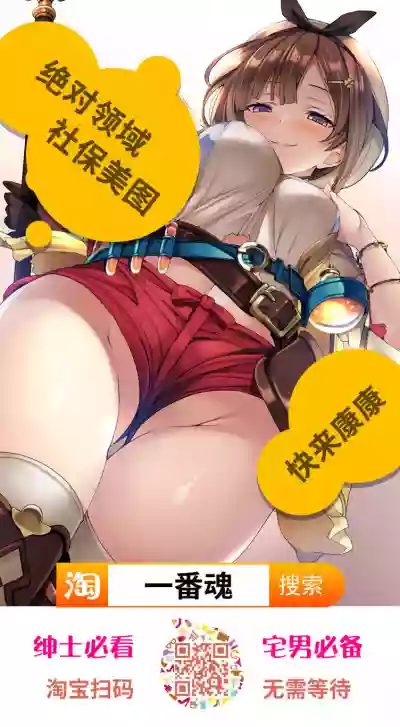 第28页图