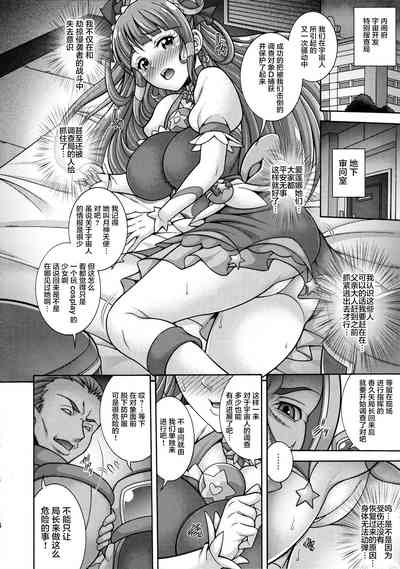 第4页图