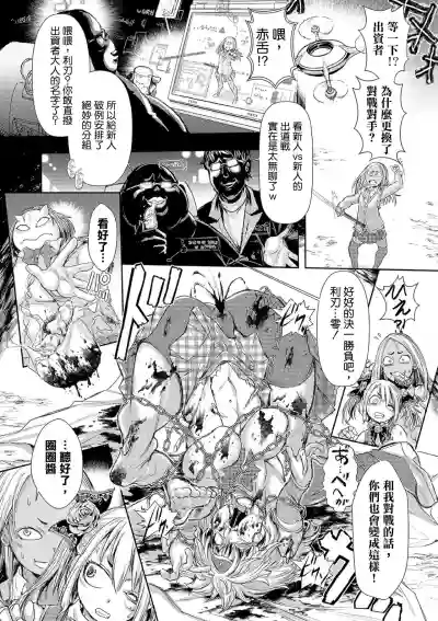 第48頁圖