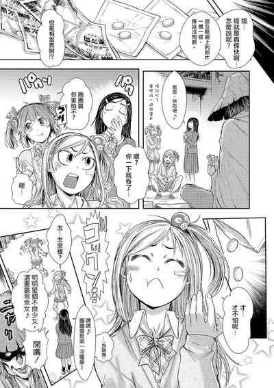 第4頁圖