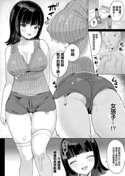 第4頁圖