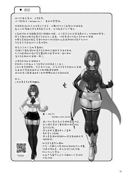 第20页图